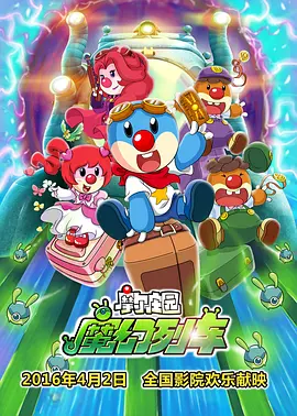欧美一区二区三区精品视频在线